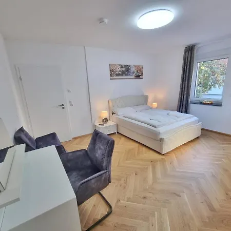 Апартаменты Ravensburg City Apartment *
